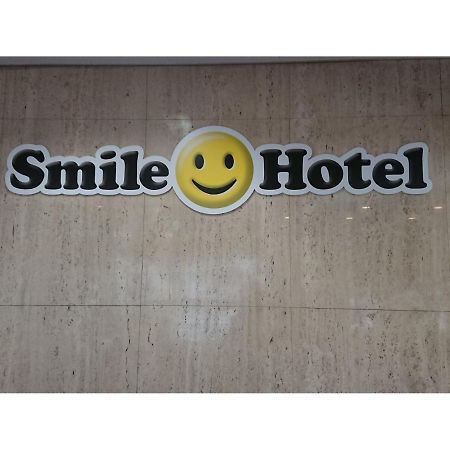 Smile Hotel Nagoya Shinkansenguchi Kültér fotó