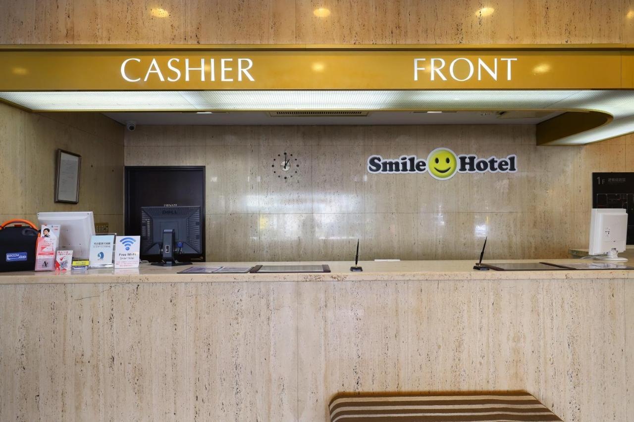 Smile Hotel Nagoya Shinkansenguchi Kültér fotó