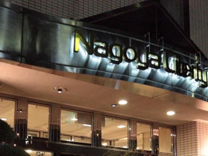 Smile Hotel Nagoya Shinkansenguchi Kültér fotó