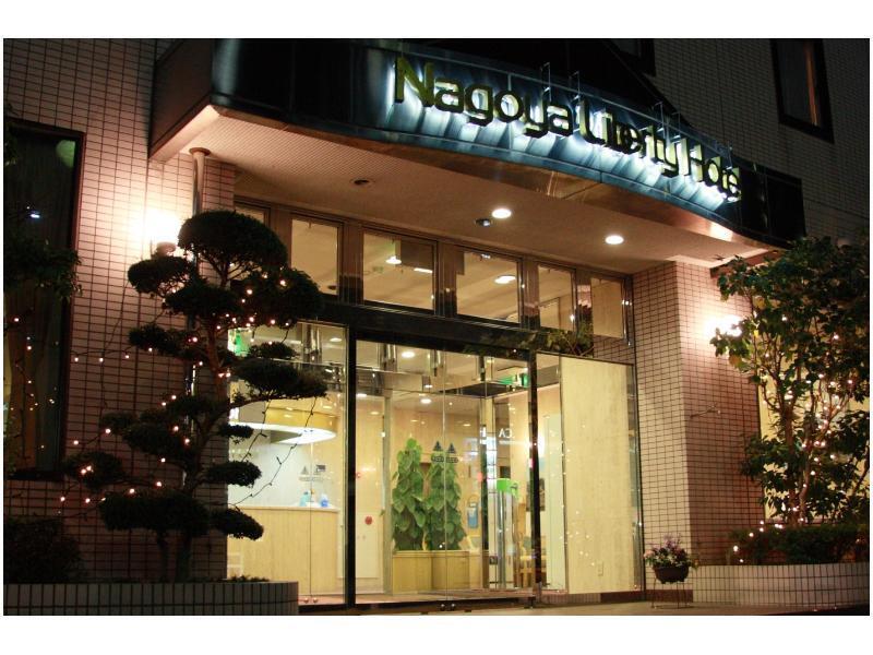 Smile Hotel Nagoya Shinkansenguchi Kültér fotó