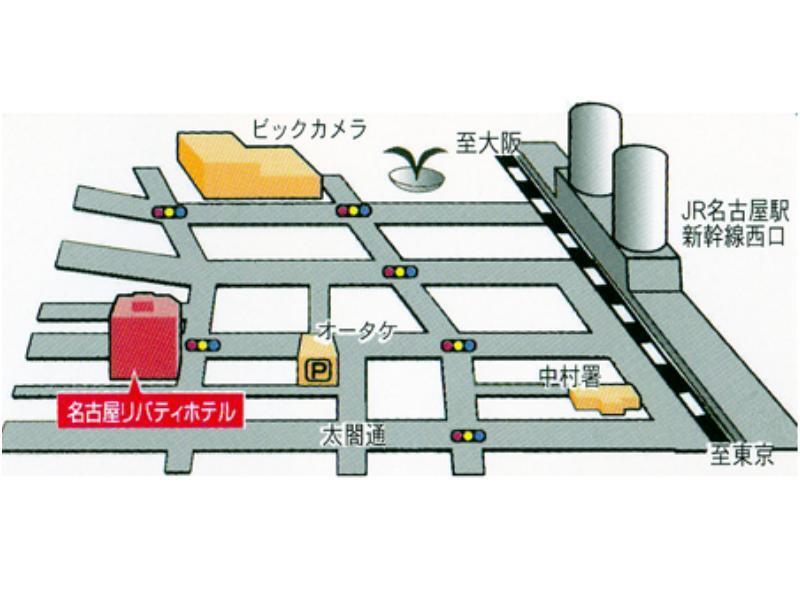 Smile Hotel Nagoya Shinkansenguchi Kültér fotó