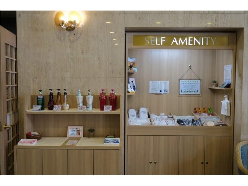 Smile Hotel Nagoya Shinkansenguchi Kültér fotó