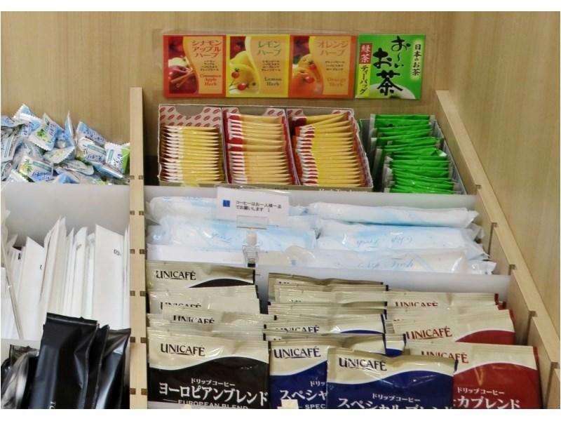 Smile Hotel Nagoya Shinkansenguchi Kültér fotó