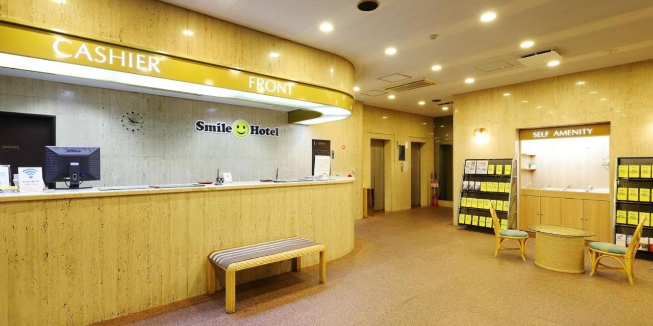 Smile Hotel Nagoya Shinkansenguchi Kültér fotó