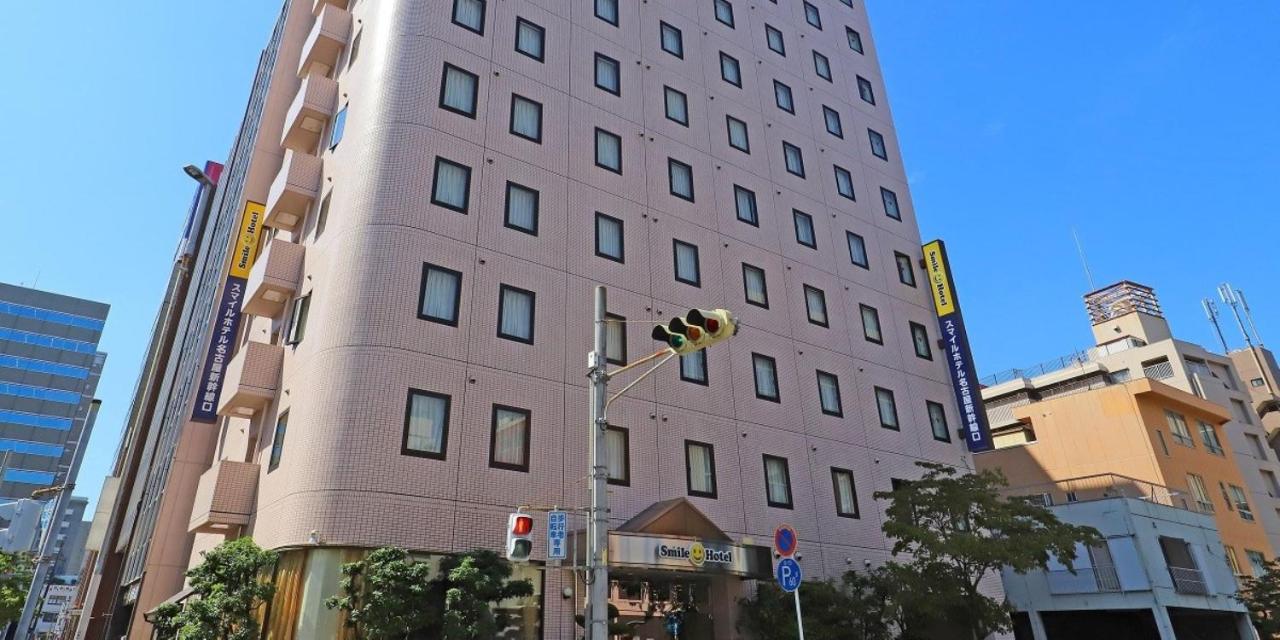 Smile Hotel Nagoya Shinkansenguchi Kültér fotó