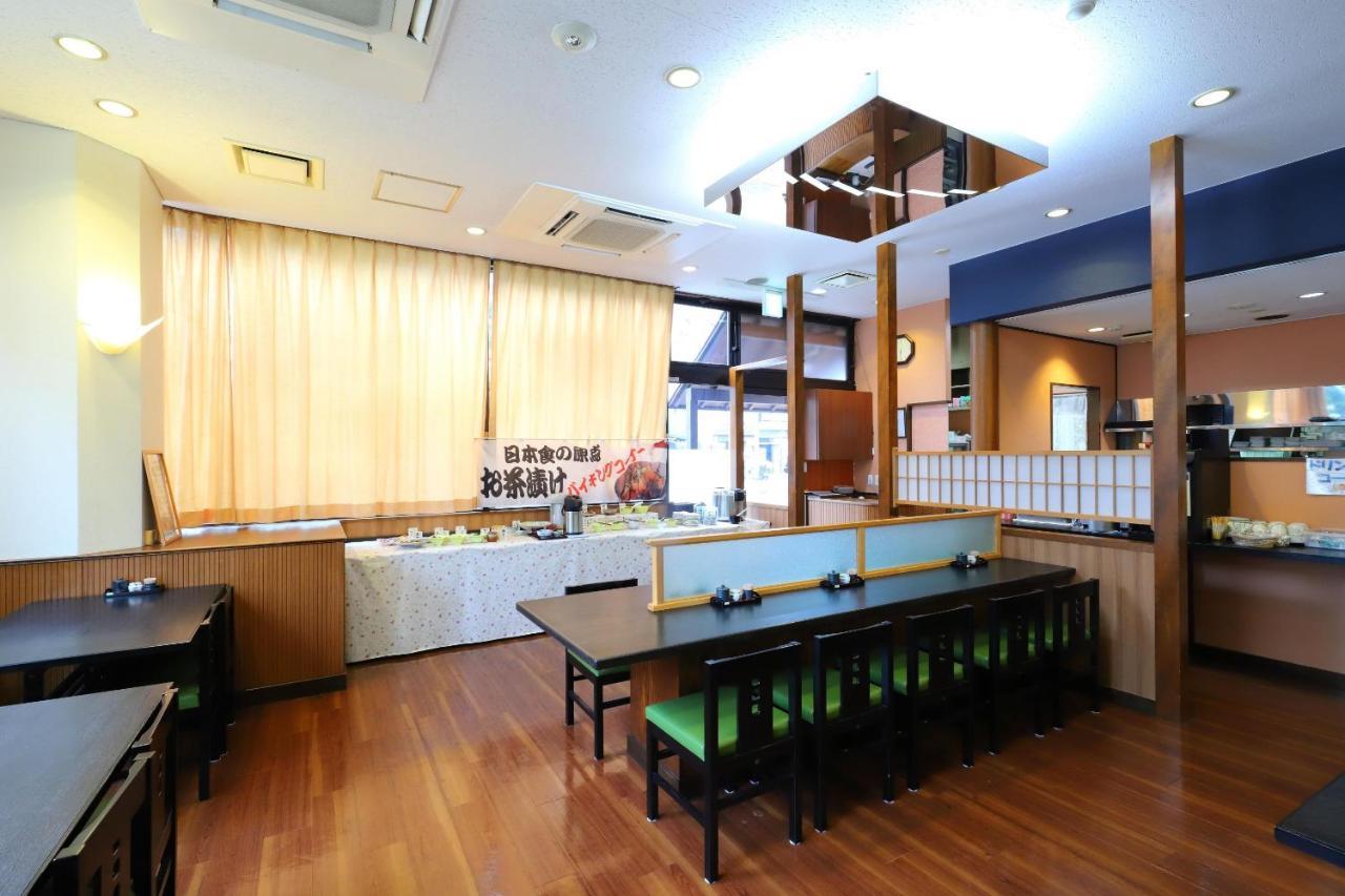 Smile Hotel Nagoya Shinkansenguchi Kültér fotó